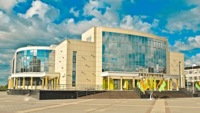 Сургутская филармония