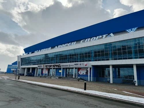 Ледовый дворец спорта Сургут